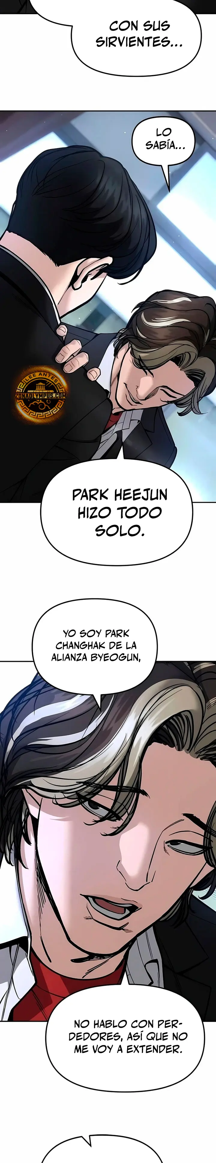 El Maton al Mando Capítulo 178 - Page 21