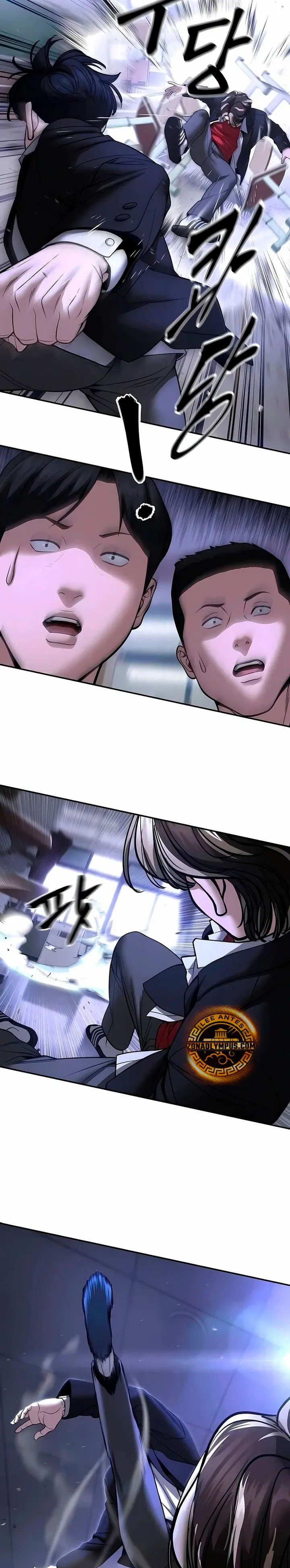 El Maton al Mando Capítulo 178 - Page 32