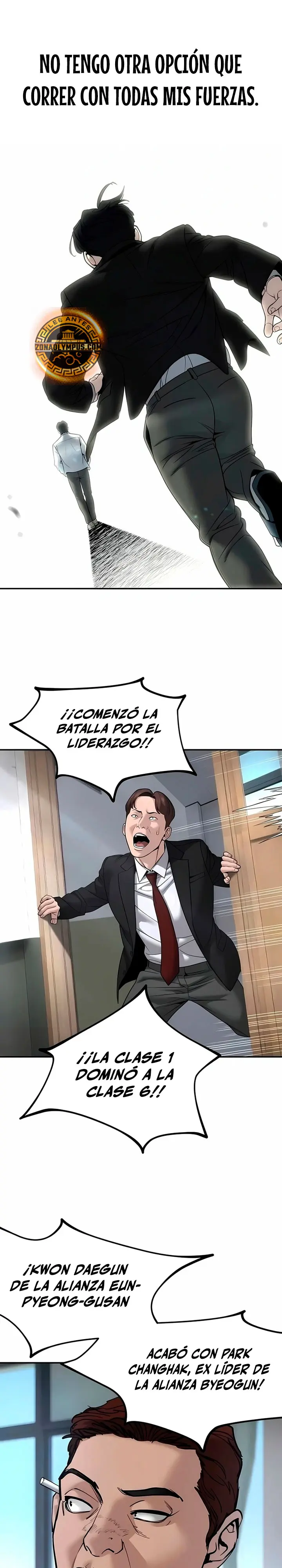El Maton al Mando Capítulo 179 - Page 19