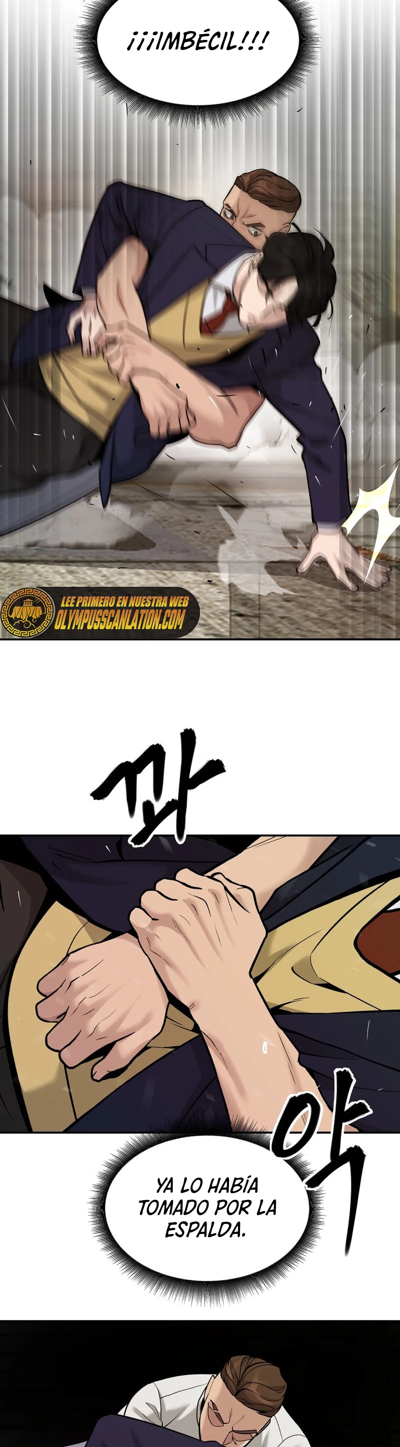 El Maton al Mando Capítulo 18 - Page 14