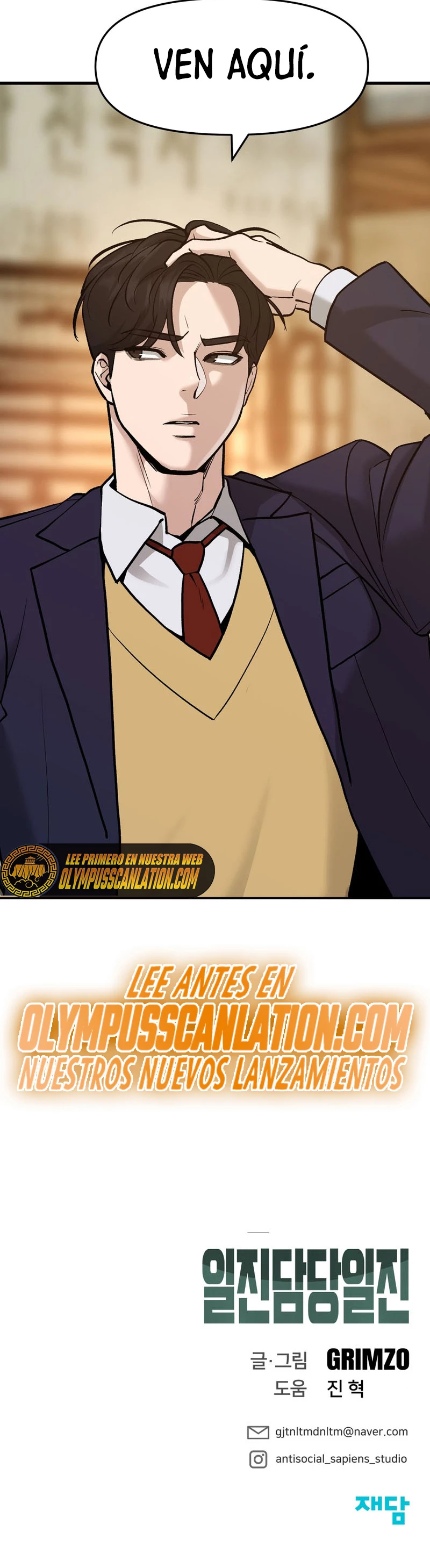 El Maton al Mando Capítulo 18 - Page 54