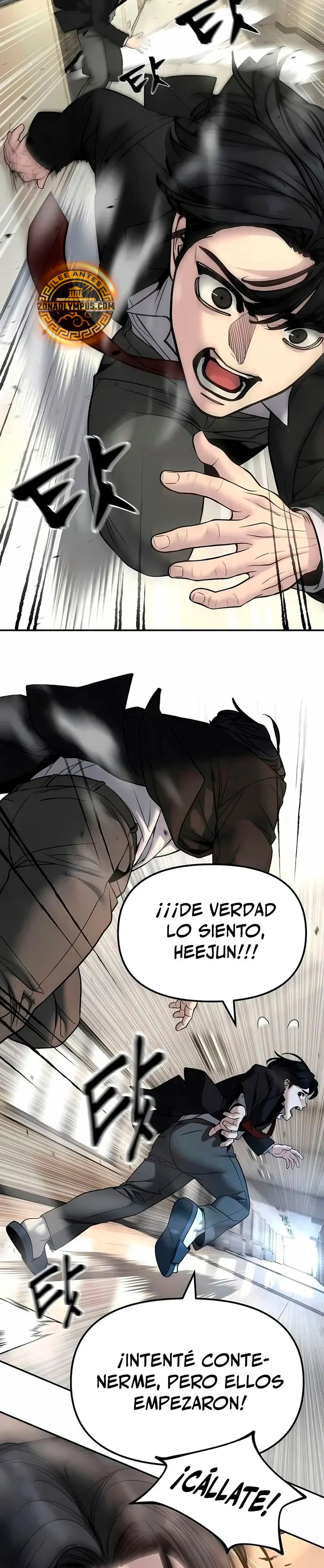 El Maton al Mando Capítulo 180 - Page 13