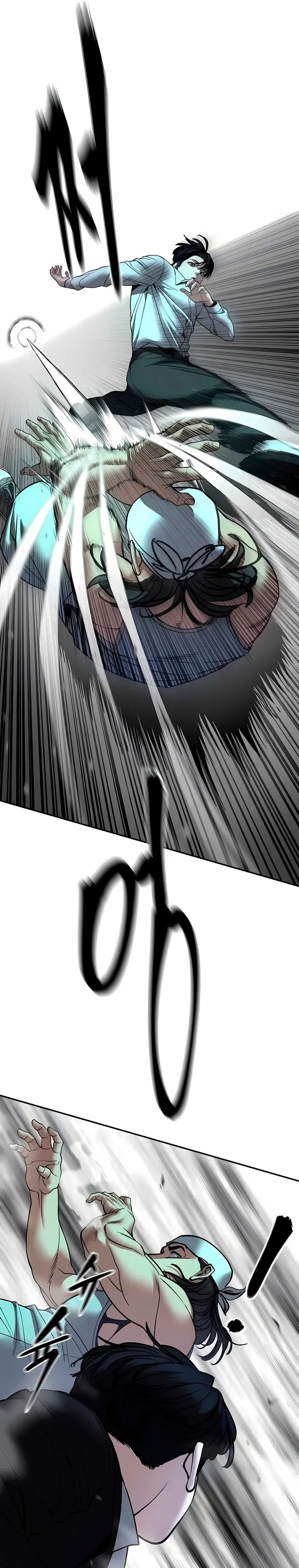 El Maton al Mando Capítulo 183 - Page 43