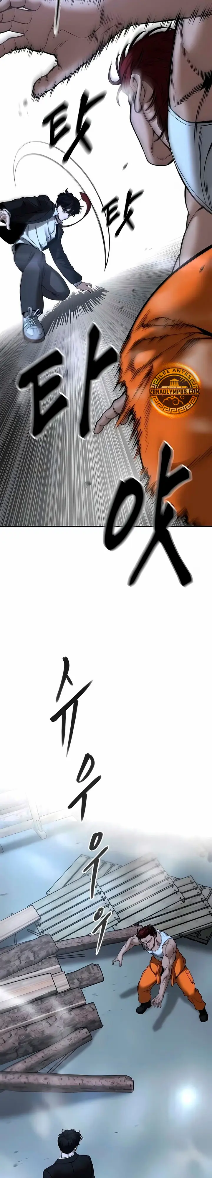 El Maton al Mando Capítulo 189 - Page 49