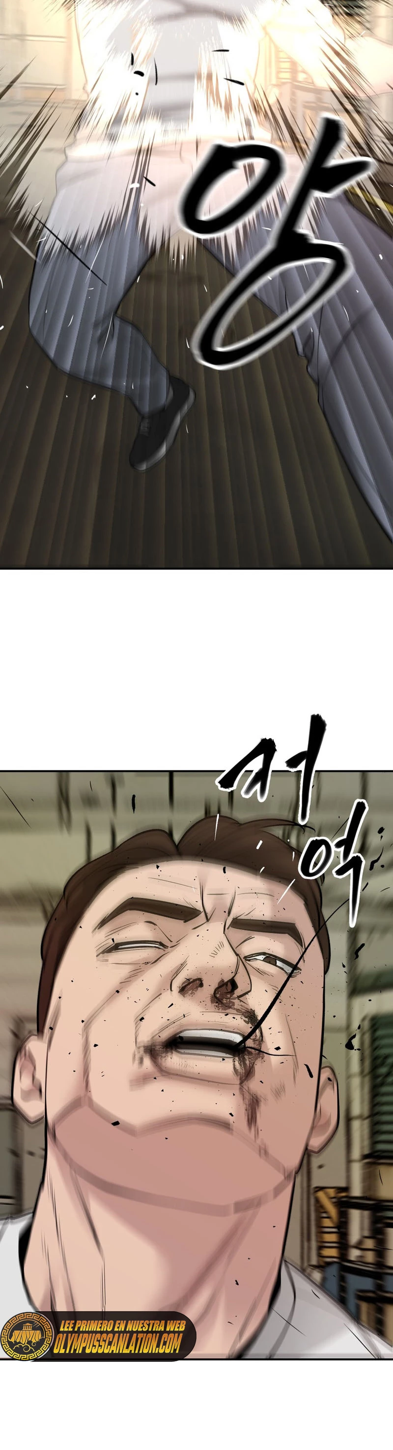El Maton al Mando Capítulo 19 - Page 16