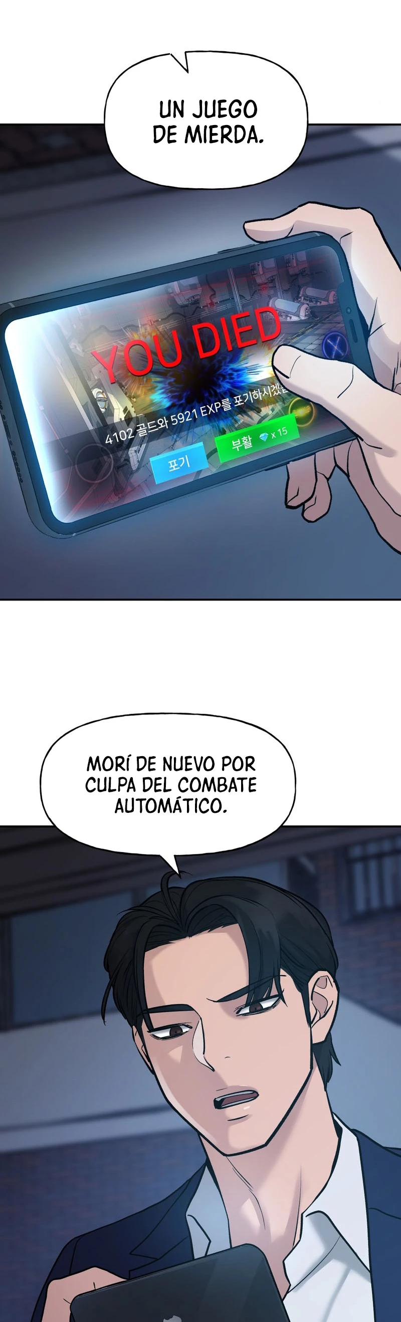El Maton al Mando Capítulo 19 - Page 67
