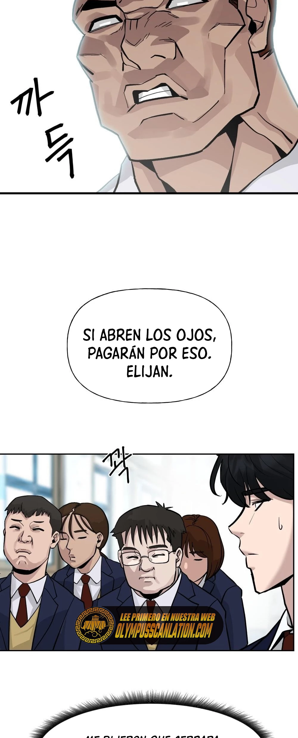 El Maton al Mando Capítulo 2 - Page 33