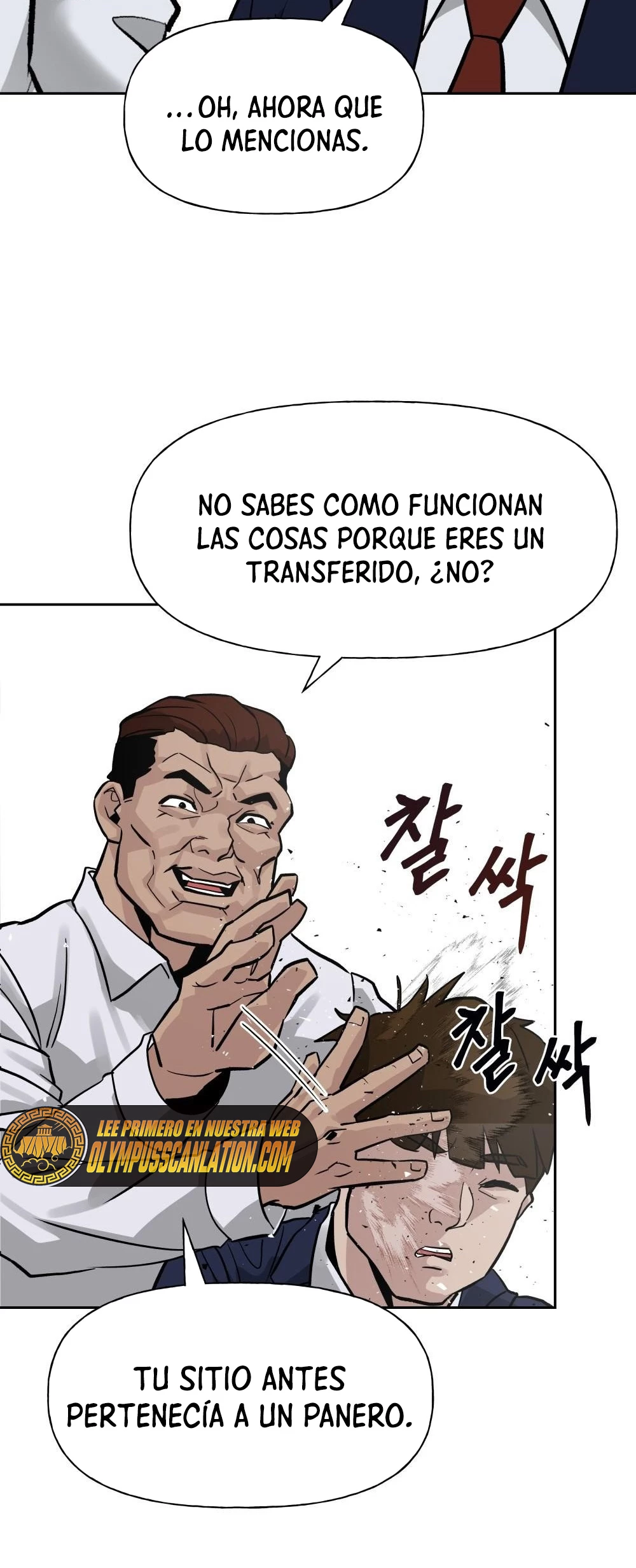 El Maton al Mando Capítulo 2 - Page 42
