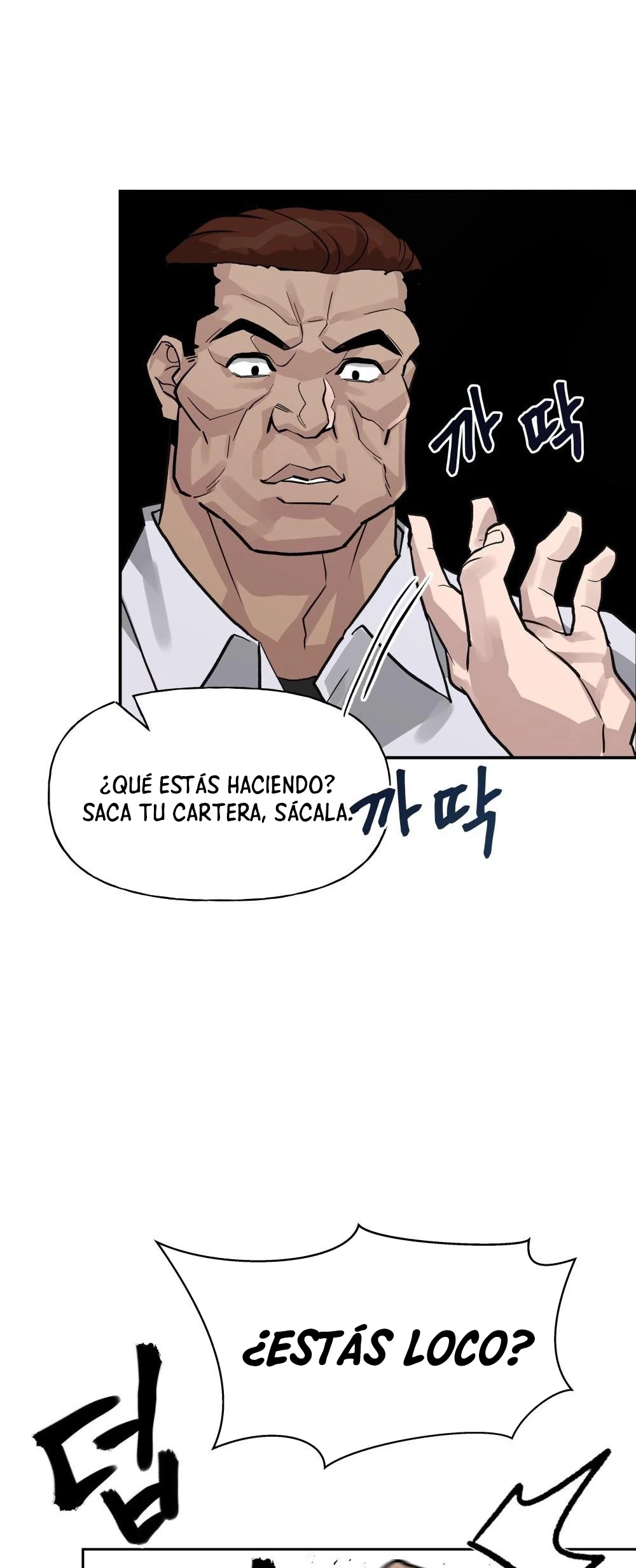 El Maton al Mando Capítulo 2 - Page 48