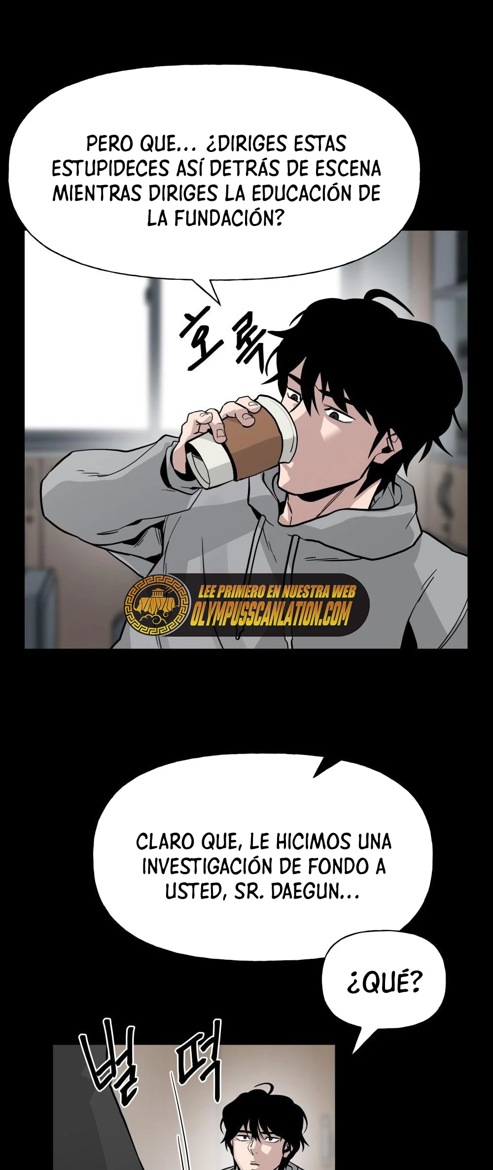 El Maton al Mando Capítulo 2 - Page 5