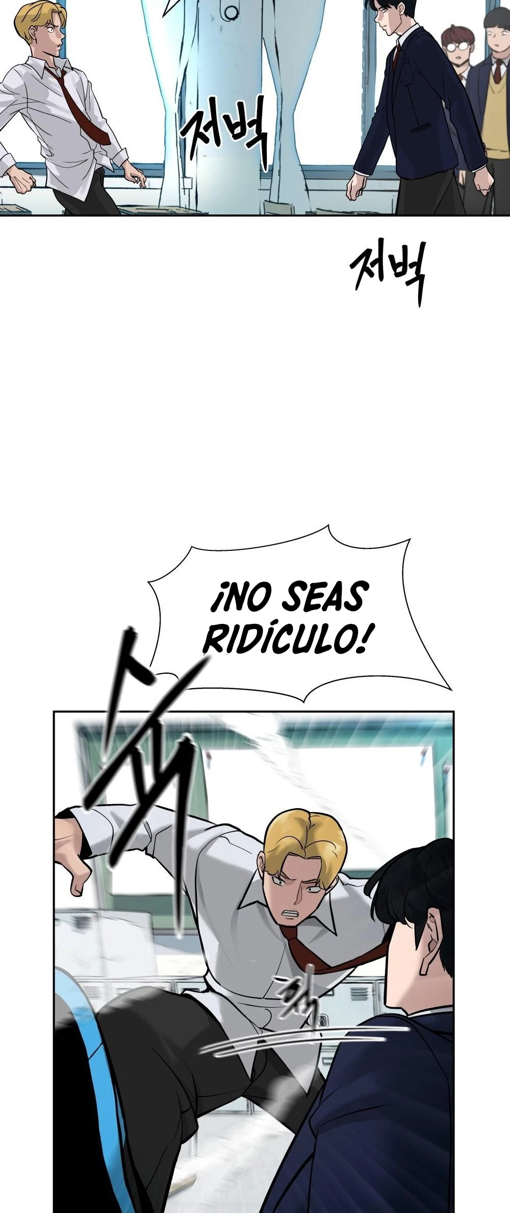 El Maton al Mando Capítulo 2 - Page 67