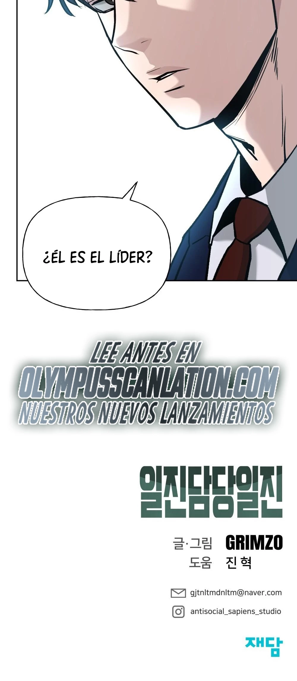 El Maton al Mando Capítulo 2 - Page 86
