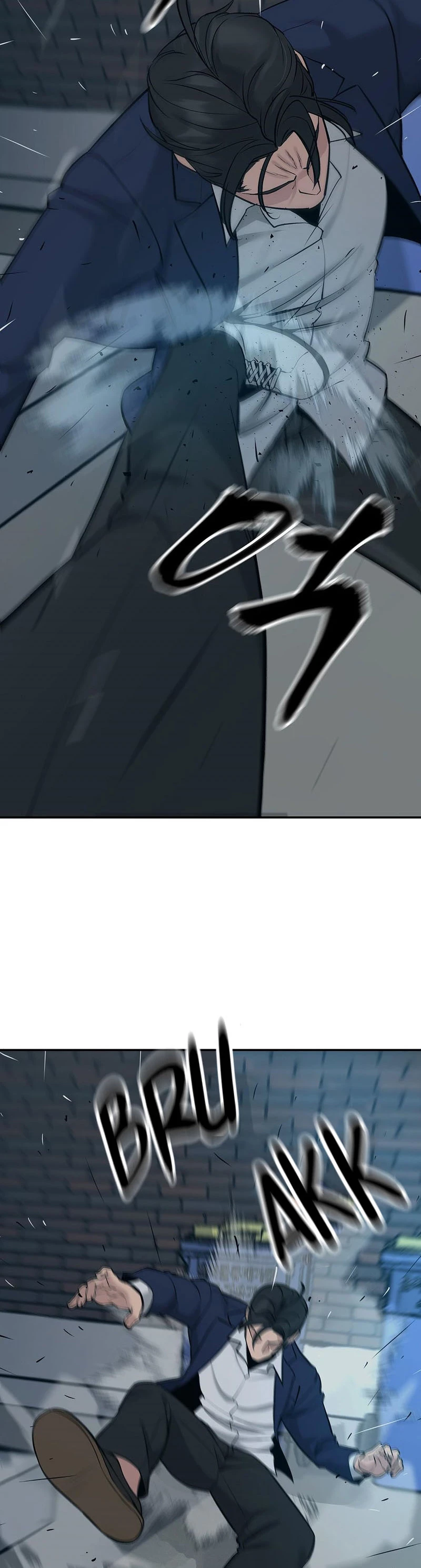 El Maton al Mando Capítulo 20 - Page 21
