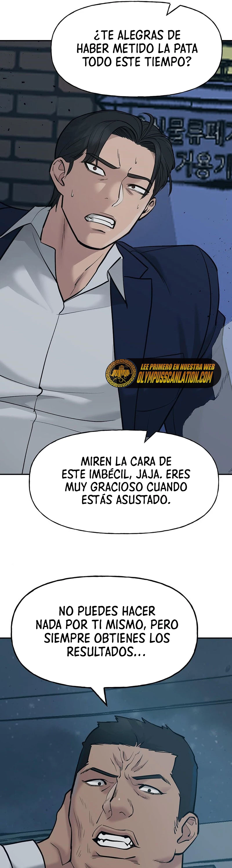 El Maton al Mando Capítulo 20 - Page 23