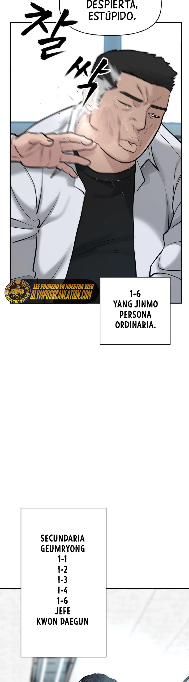 El Maton al Mando Capítulo 20 - Page 48