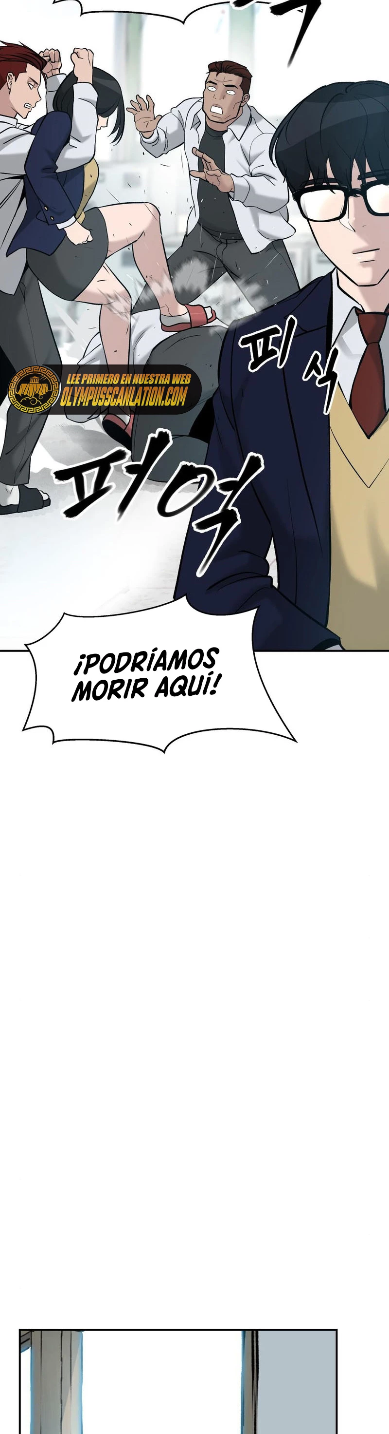El Maton al Mando Capítulo 20 - Page 56