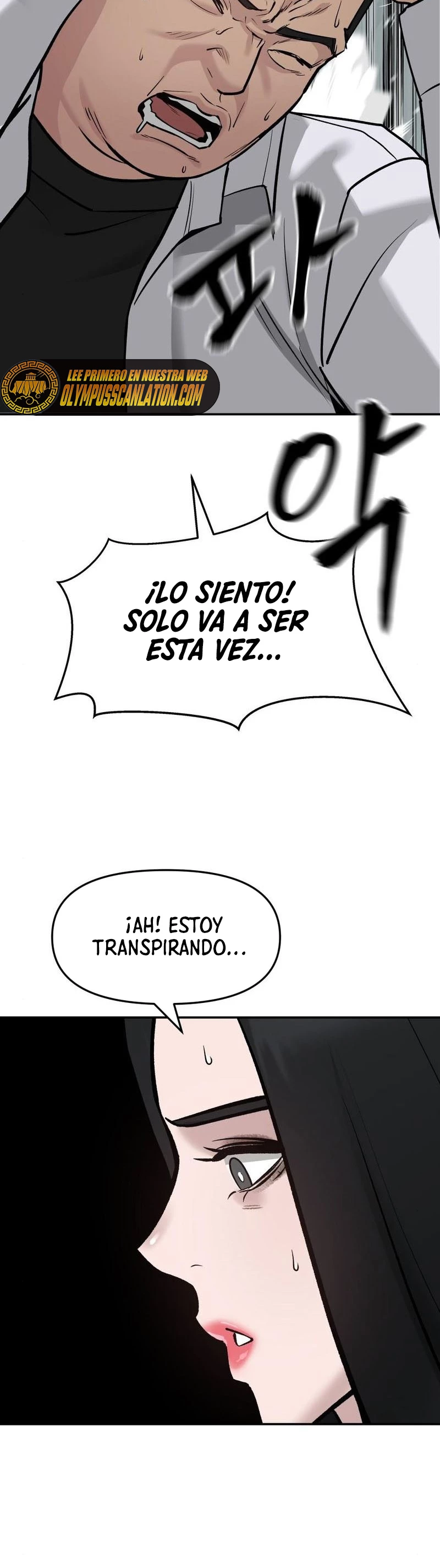 El Maton al Mando Capítulo 21 - Page 48