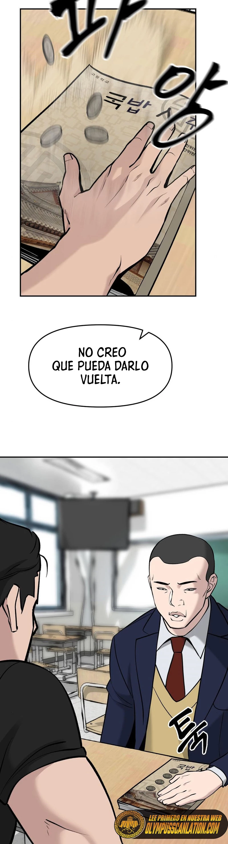 El Maton al Mando Capítulo 22 - Page 46
