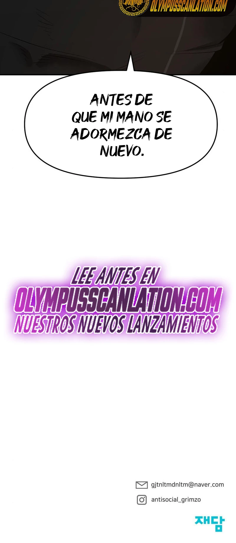 El Maton al Mando Capítulo 22 - Page 61
