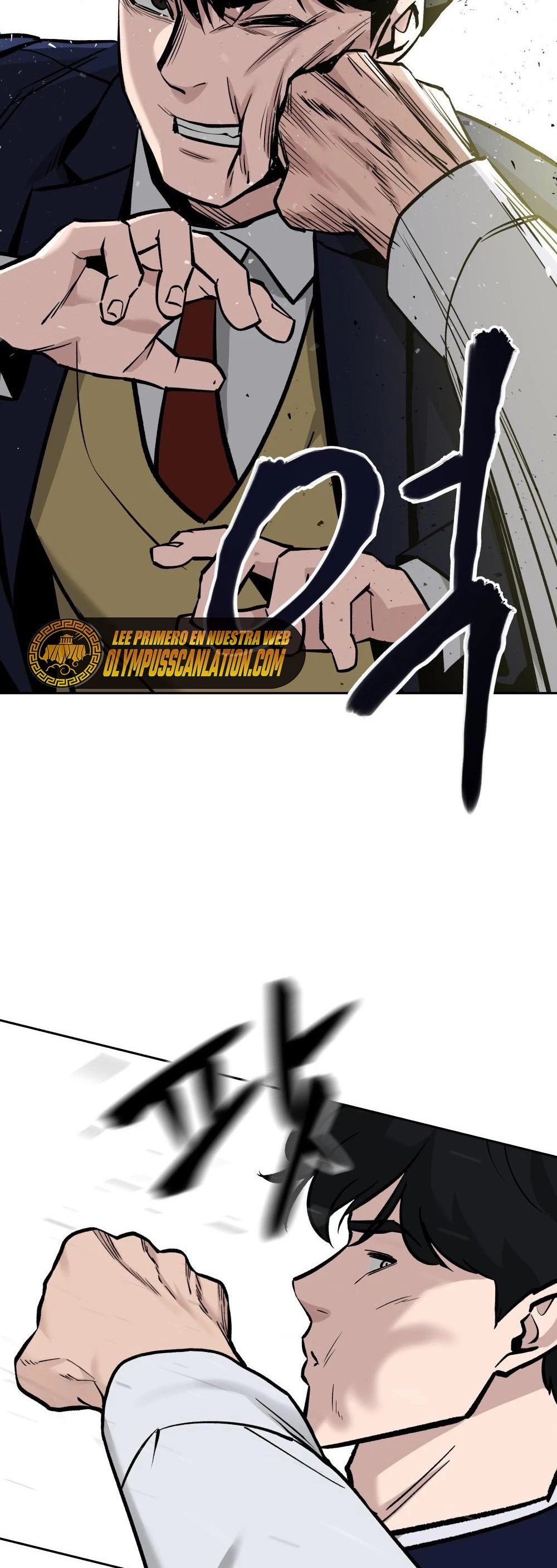 El Maton al Mando Capítulo 3 - Page 25