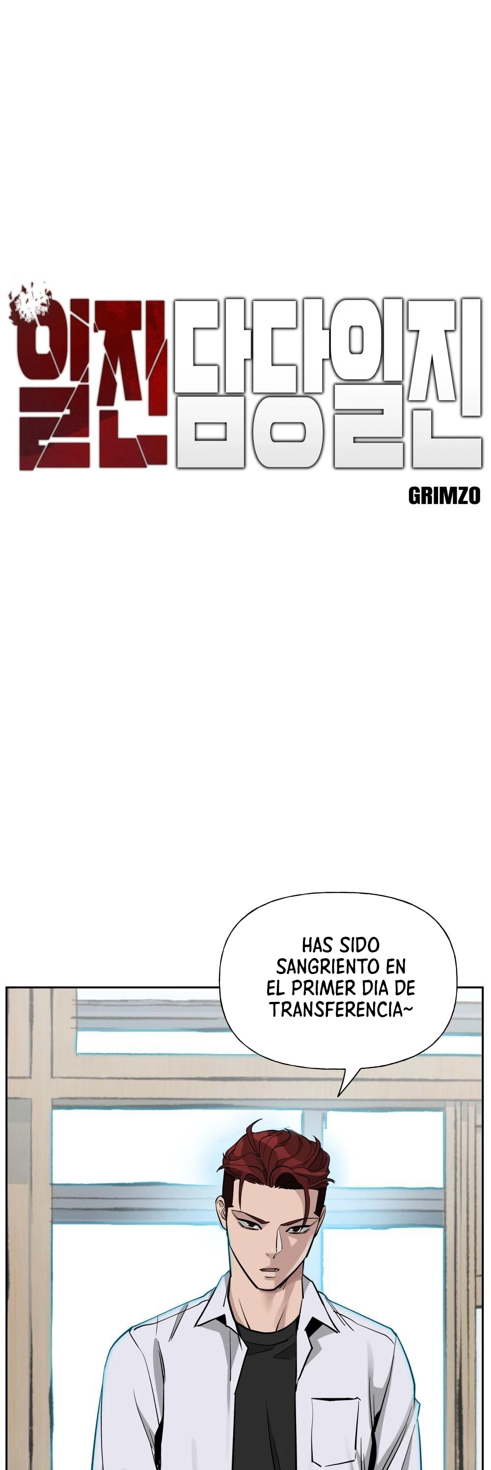 El Maton al Mando Capítulo 3 - Page 3