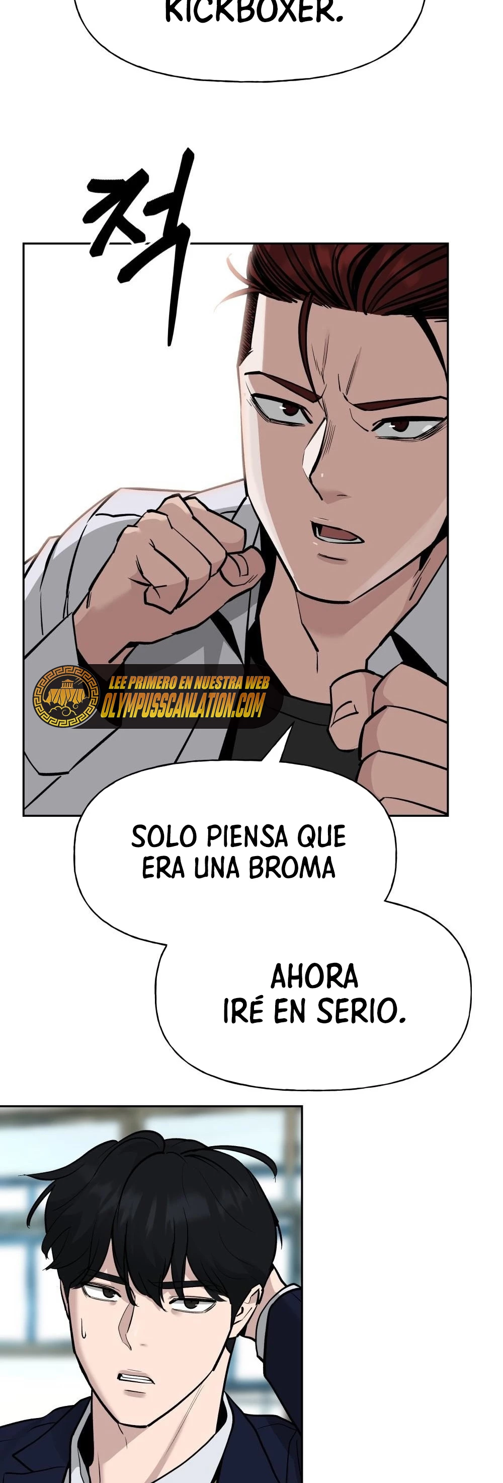 El Maton al Mando Capítulo 3 - Page 34