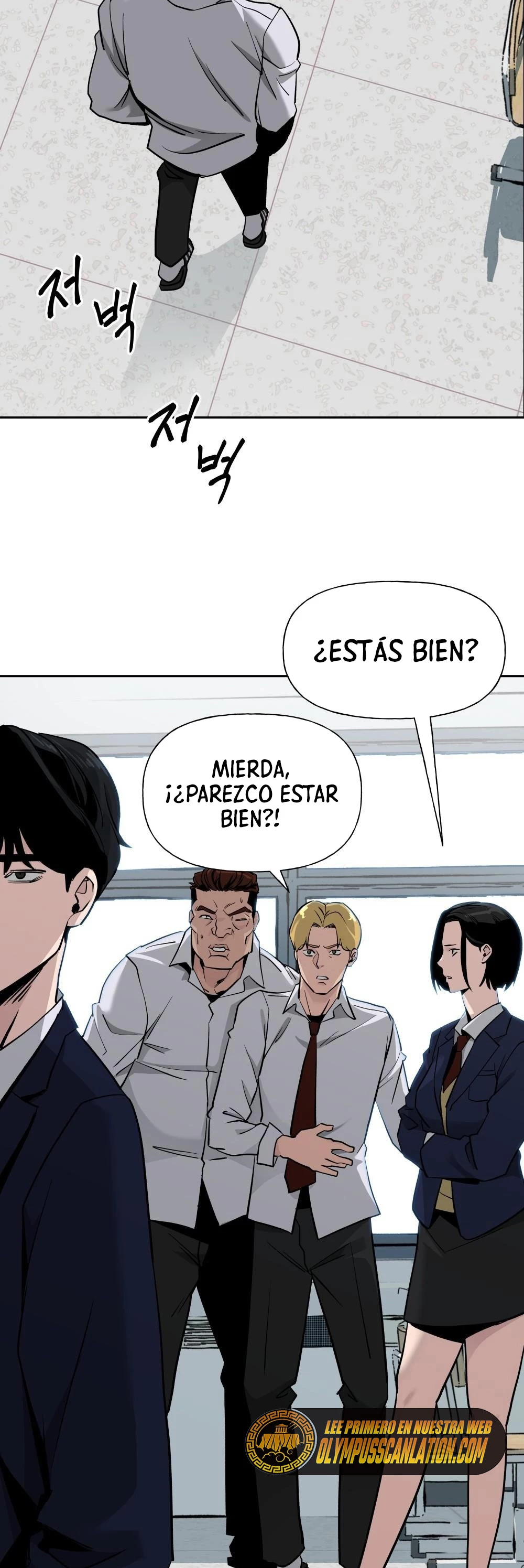 El Maton al Mando Capítulo 3 - Page 7