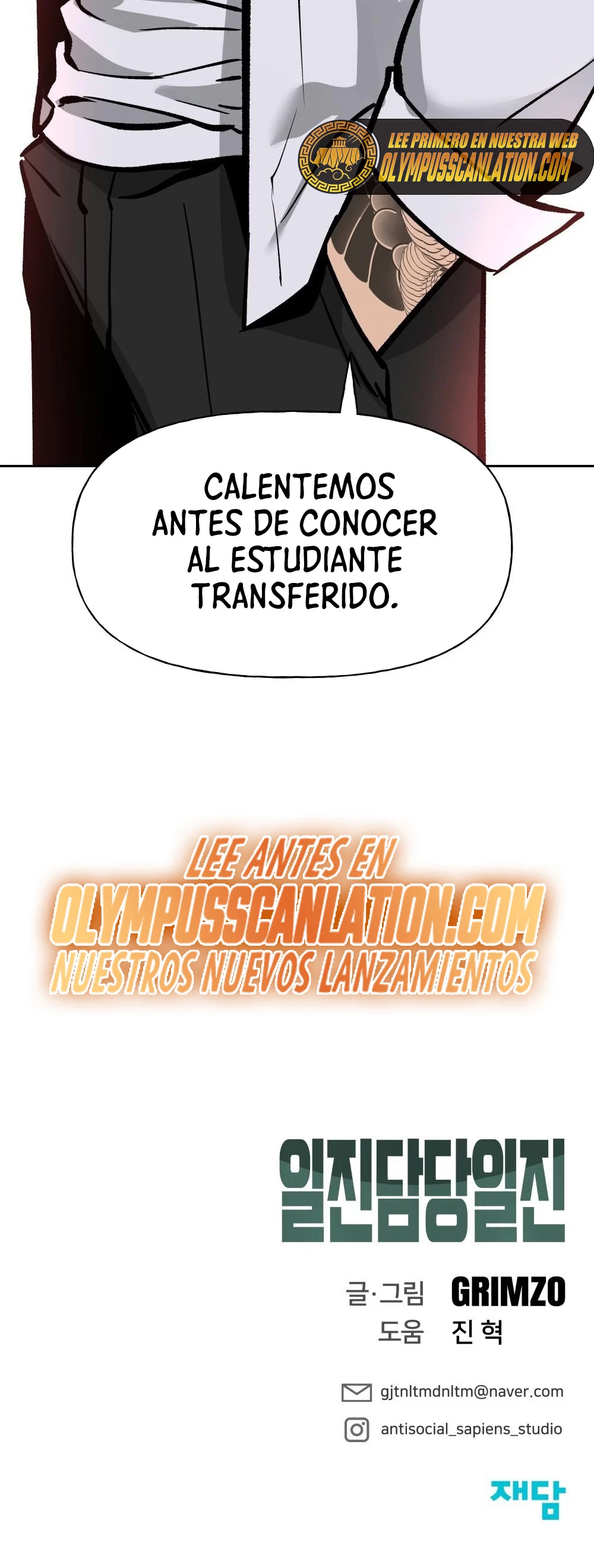 El Maton al Mando Capítulo 3 - Page 79