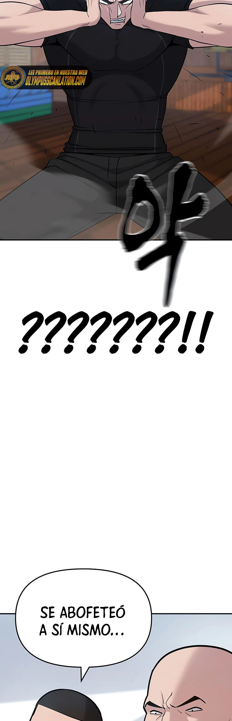 El Maton al Mando Capítulo 32 - Page 34