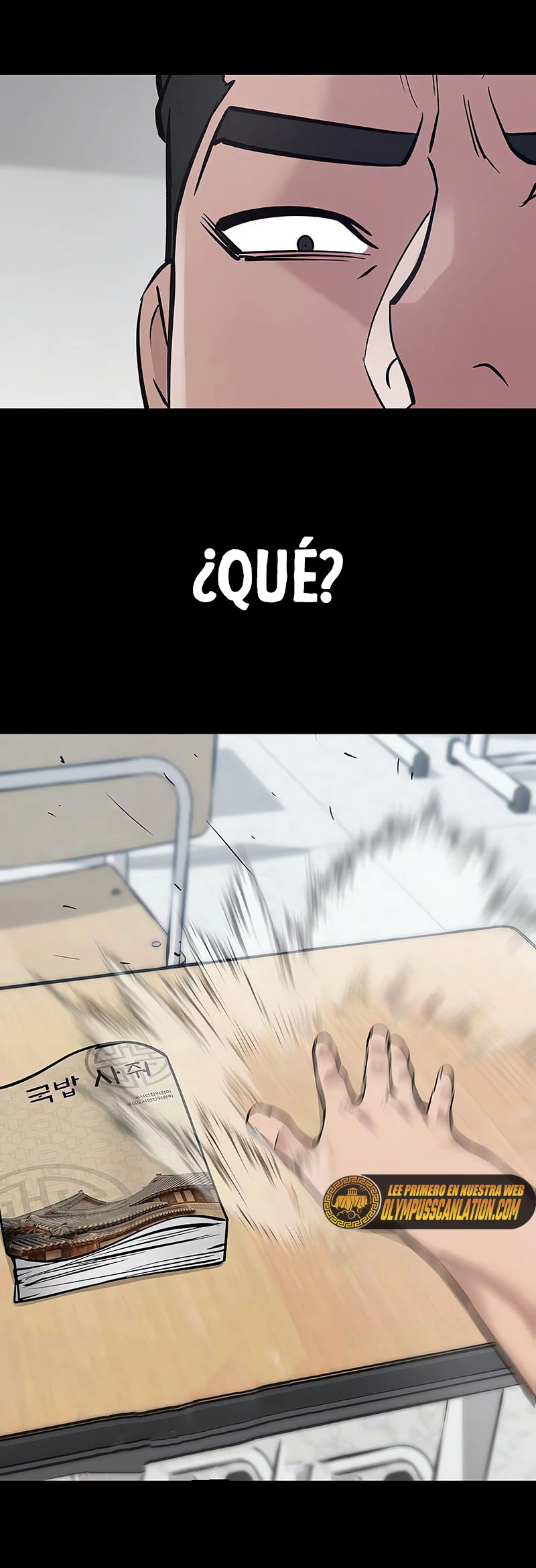 El Maton al Mando Capítulo 32 - Page 67