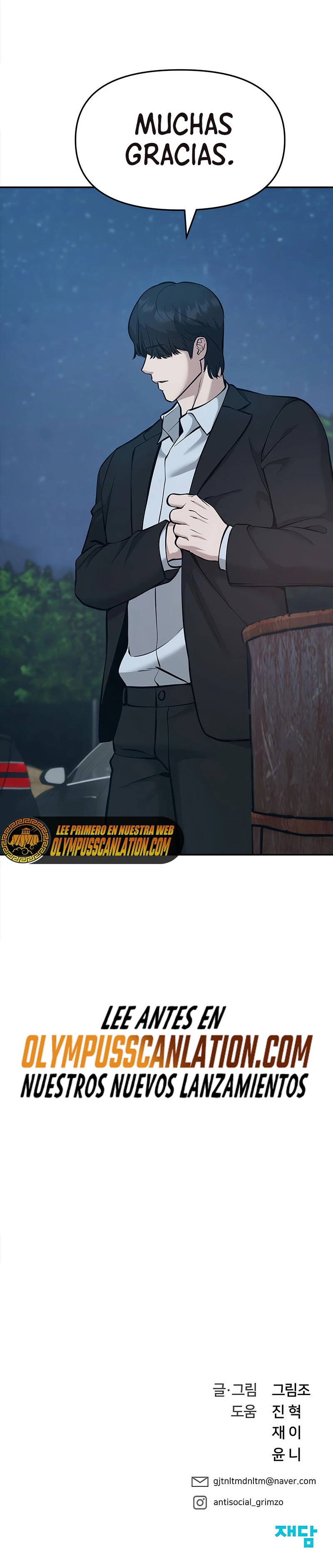El Maton al Mando Capítulo 33 - Page 56