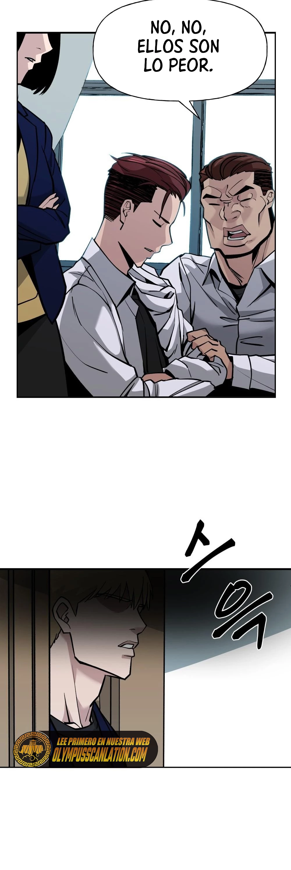 El Maton al Mando Capítulo 4 - Page 25