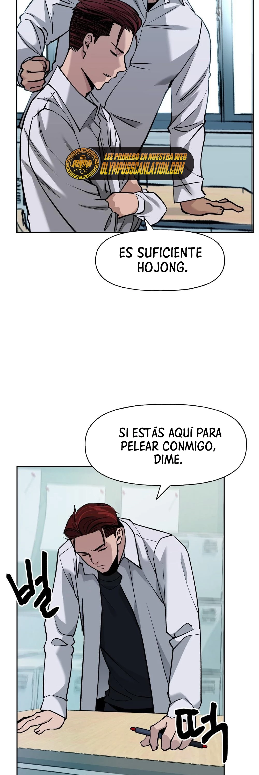 El Maton al Mando Capítulo 4 - Page 29