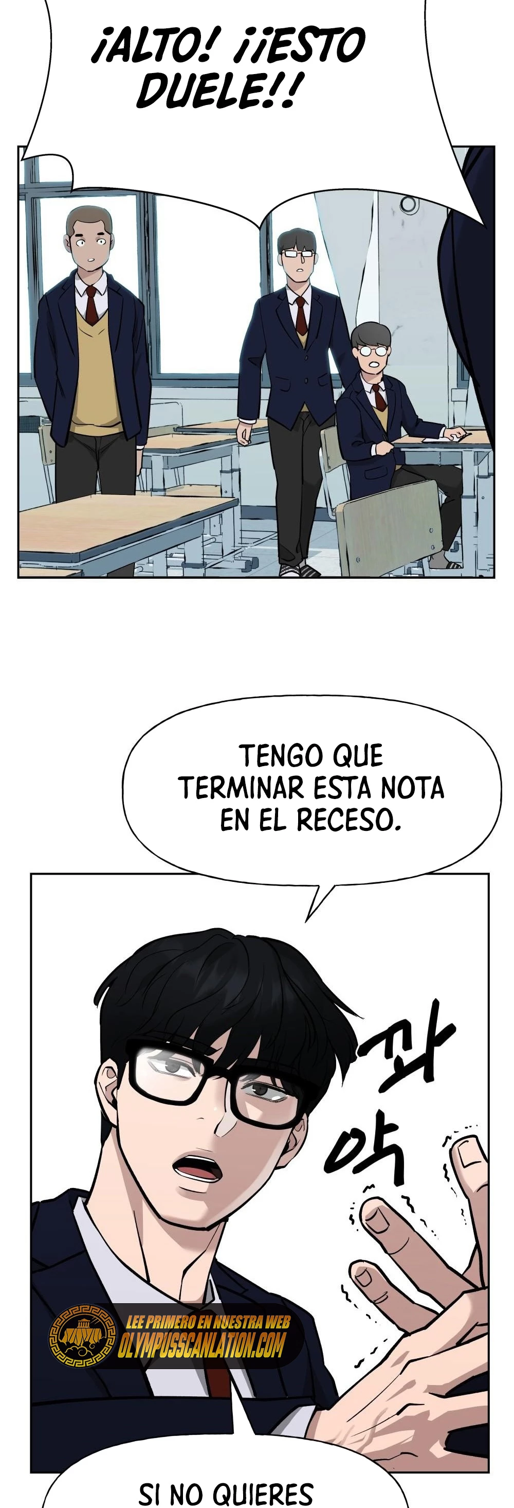 El Maton al Mando Capítulo 4 - Page 44