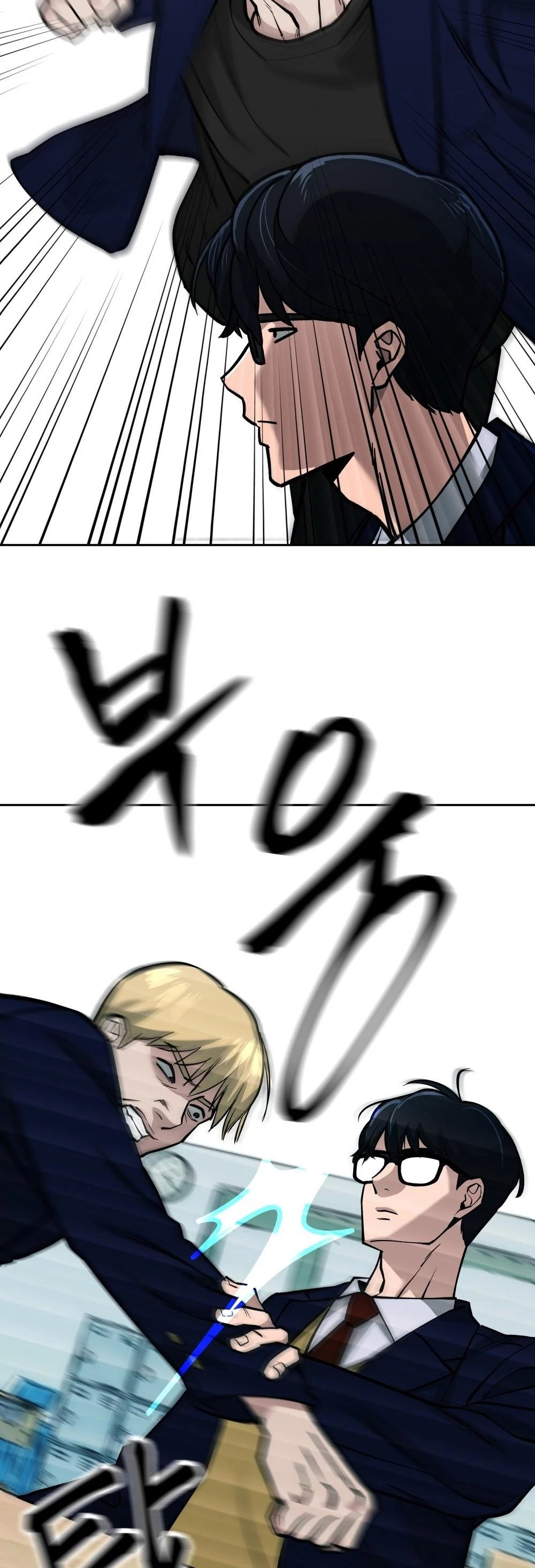 El Maton al Mando Capítulo 4 - Page 48