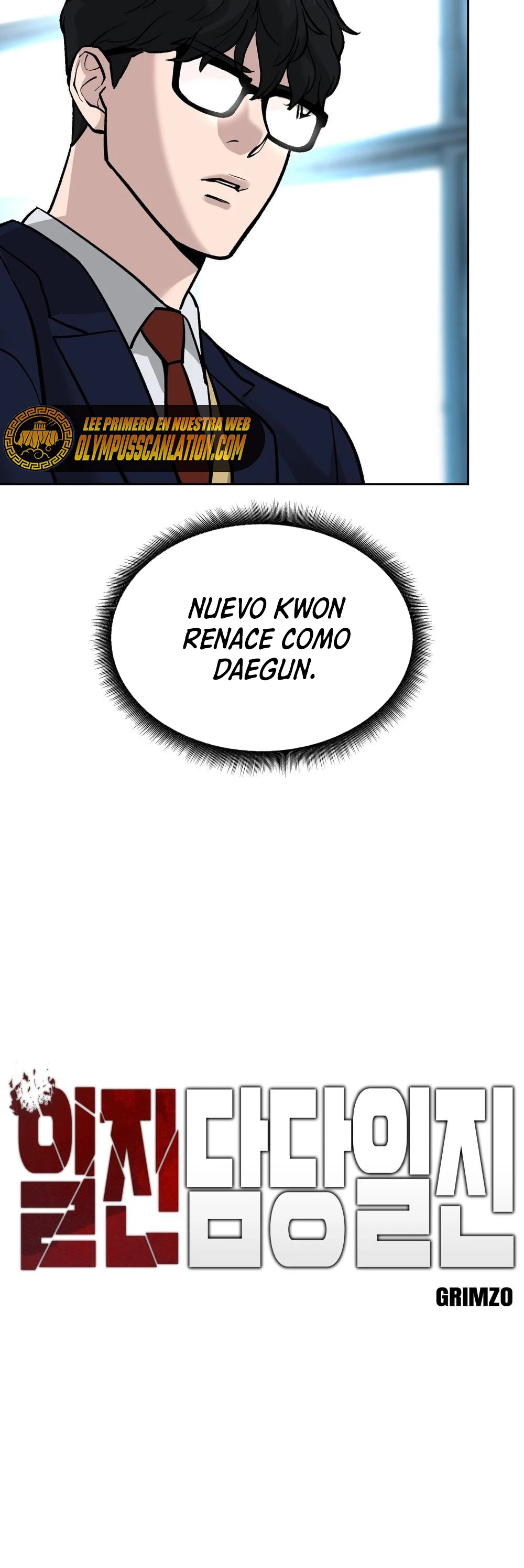 El Maton al Mando Capítulo 4 - Page 5