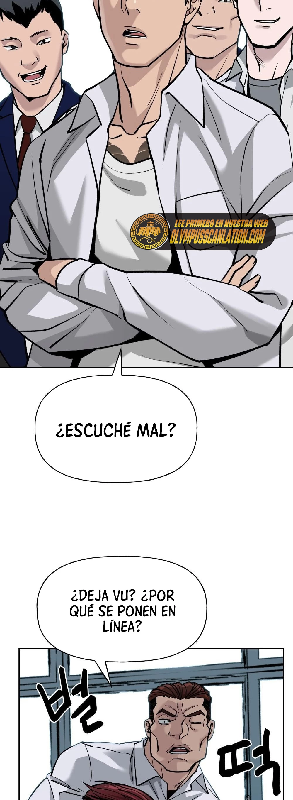El Maton al Mando Capítulo 4 - Page 57