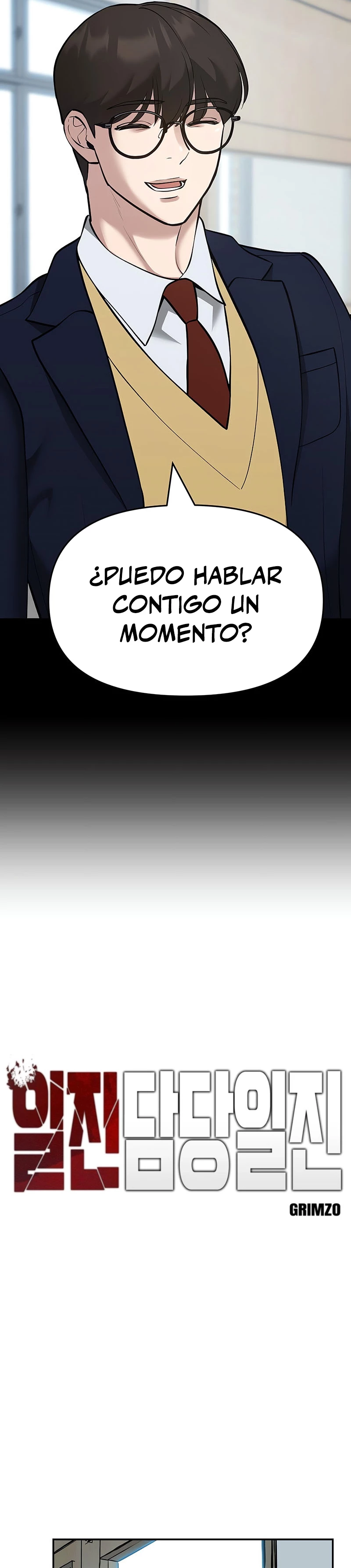 El Maton al Mando Capítulo 40 - Page 17