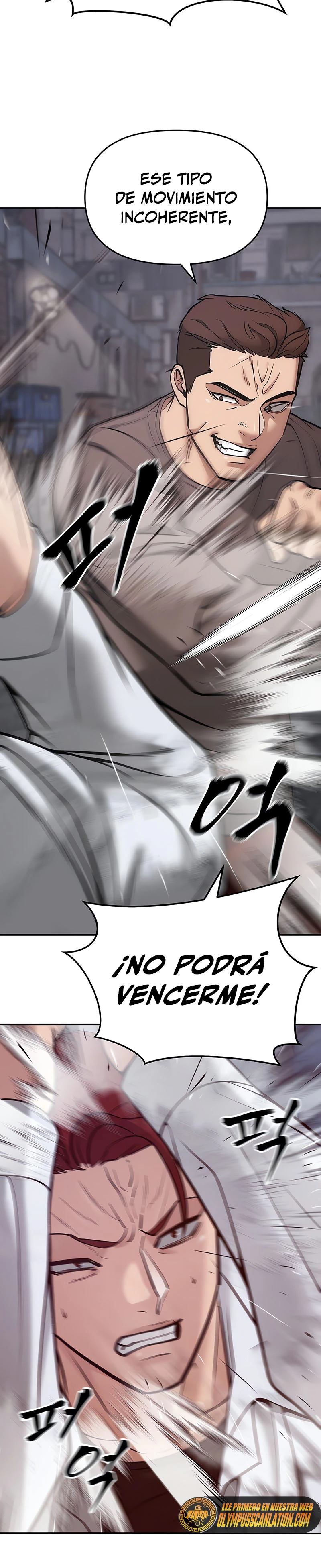 El Maton al Mando Capítulo 43 - Page 22