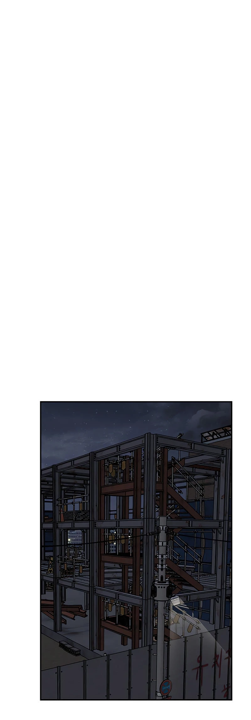 El Maton al Mando Capítulo 43 - Page 3