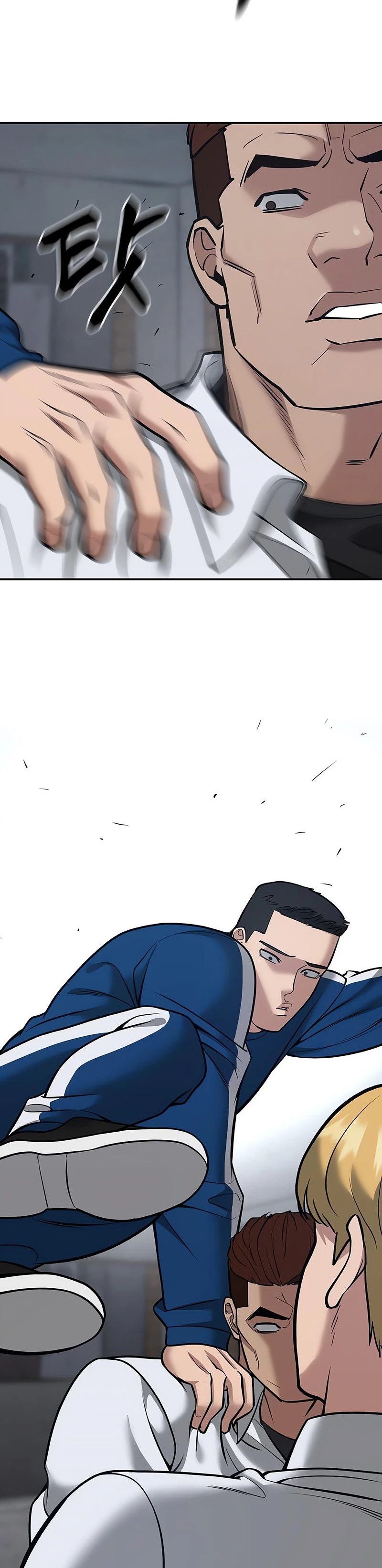 El Maton al Mando Capítulo 43 - Page 38