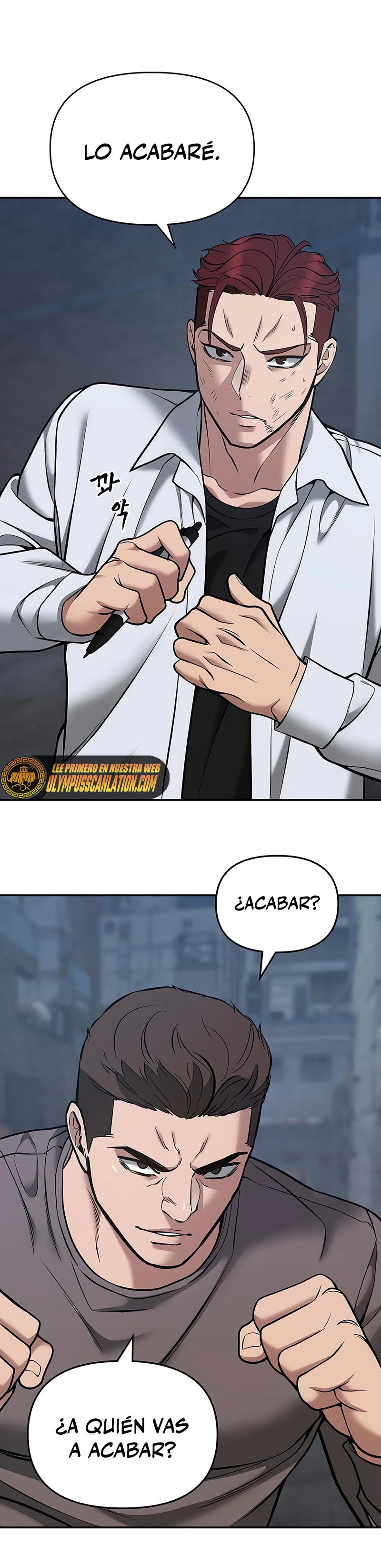 El Maton al Mando Capítulo 43 - Page 47