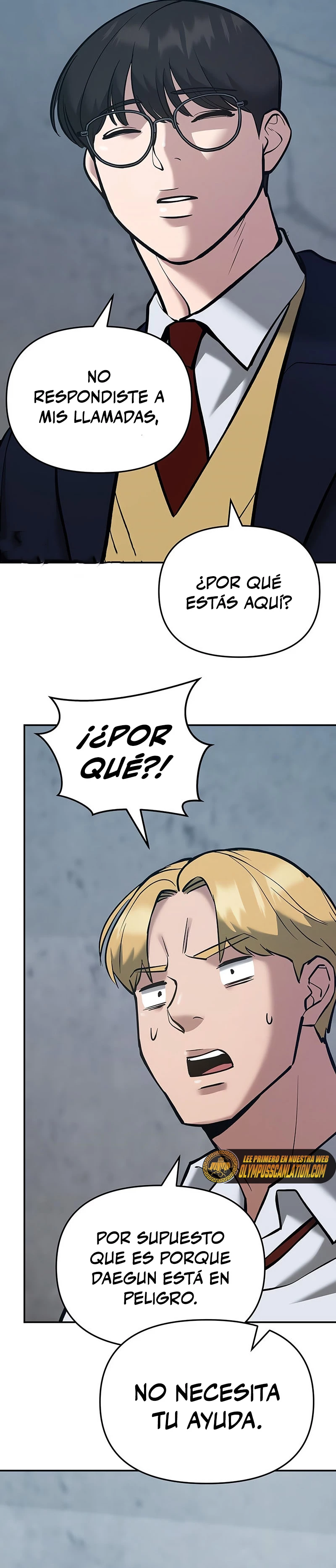 El Maton al Mando Capítulo 44 - Page 16