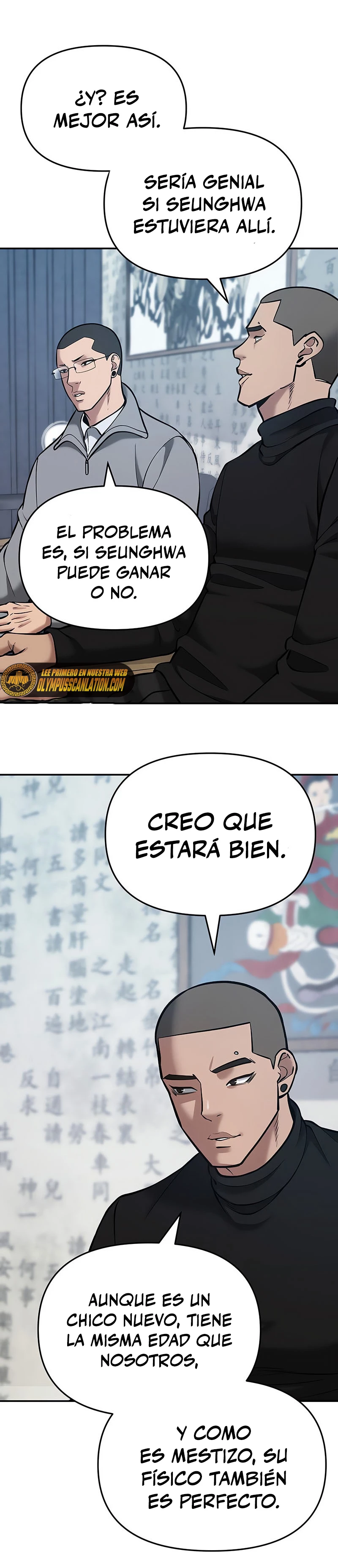 El Maton al Mando Capítulo 44 - Page 33
