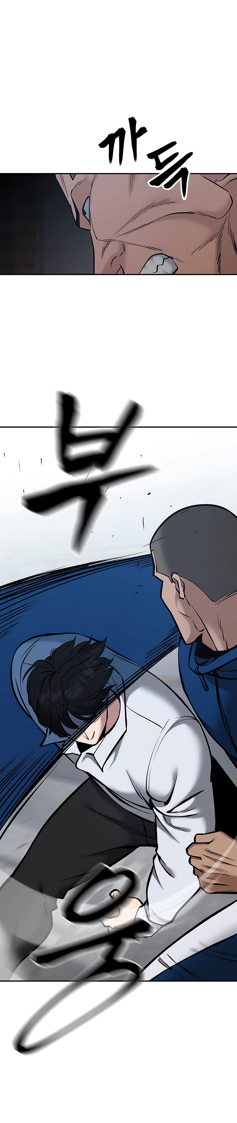 El Maton al Mando Capítulo 45 - Page 35