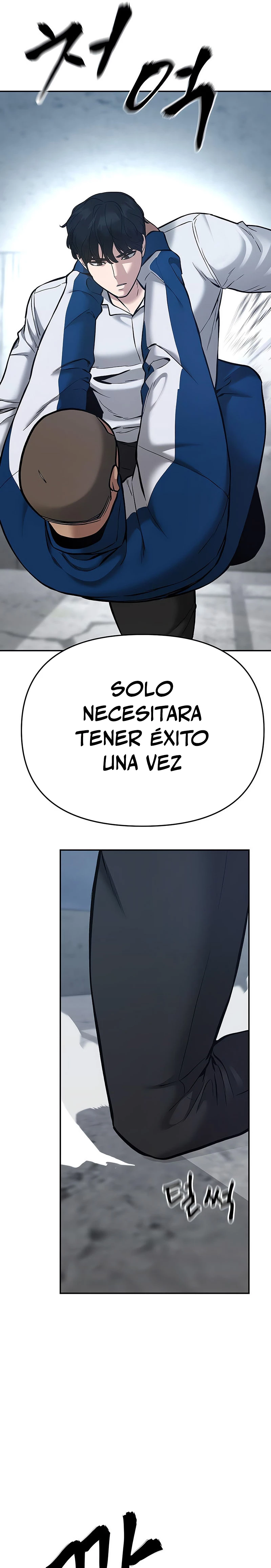 El Maton al Mando Capítulo 45 - Page 45