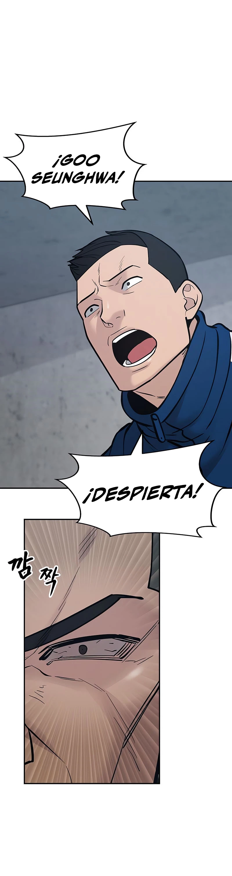 El Maton al Mando Capítulo 46 - Page 51