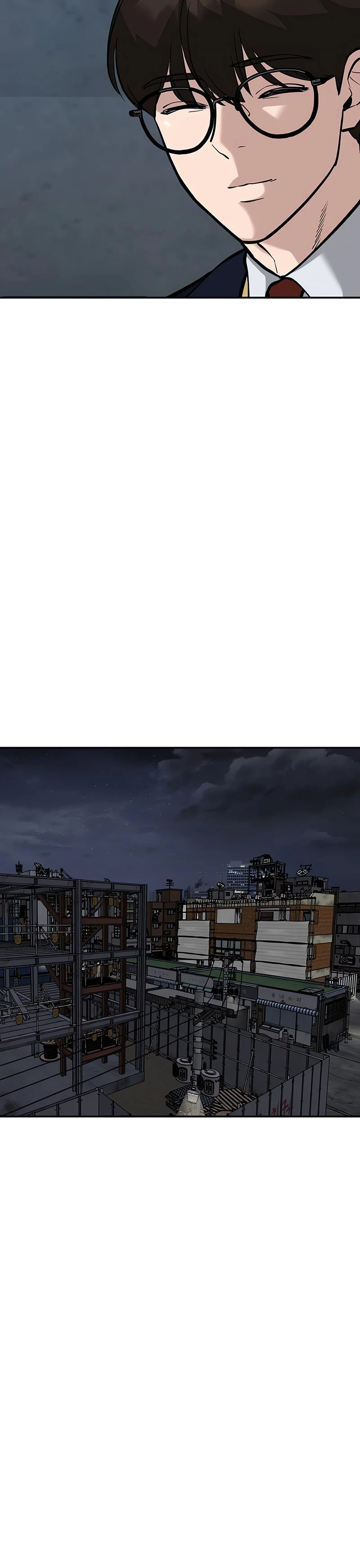 El Maton al Mando Capítulo 46 - Page 56