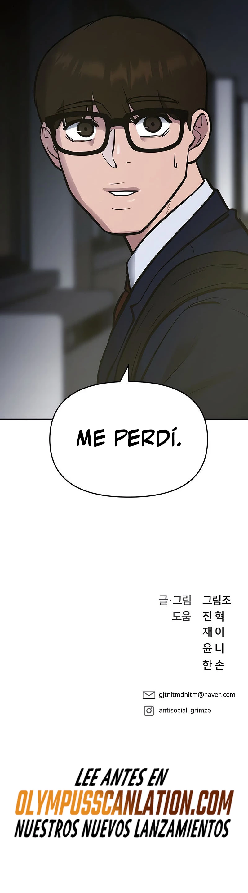 El Maton al Mando Capítulo 46 - Page 66