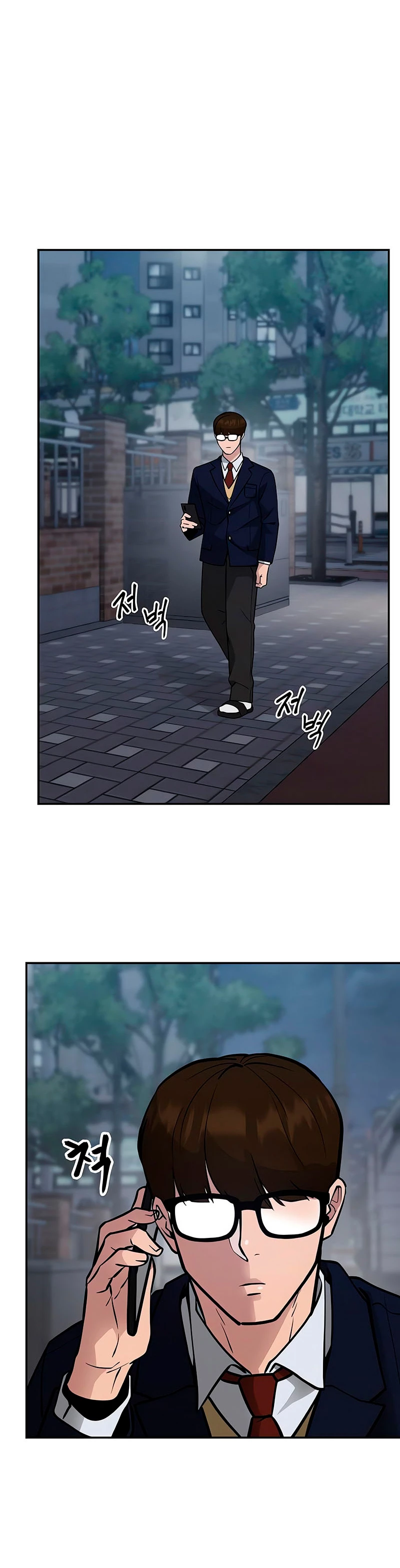 El Maton al Mando Capítulo 47 - Page 27
